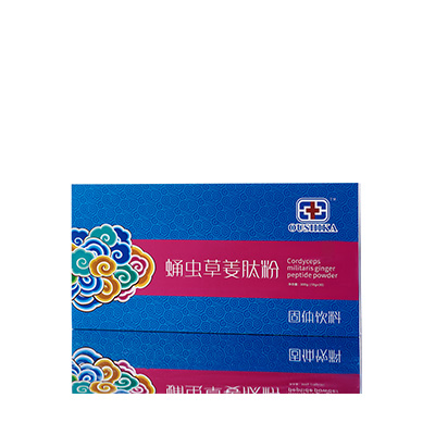 青龙调经养气汤